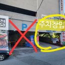 이동상회 이미지