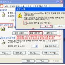 제일복사 이미지