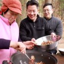김주엽 카카오 검색결과