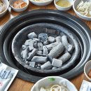 미락정육식당 이미지