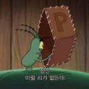 용인대국가대표사랑태권도 이미지