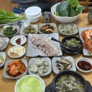 수산뜨락 이미지