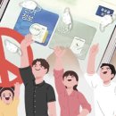 21세기부동산
