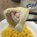 홍복성 | 광화문 종각역 중식 짬뽕 딤섬 맛집 홍복성