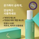 필로디 이미지
