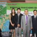 러브24시편의점 이미지