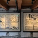 아라리오뮤지엄 인스페이스 이미지