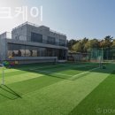 랜드마크 케이 이미지