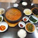 봄내주유소 이미지