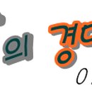 학동연세치과의원 이미지