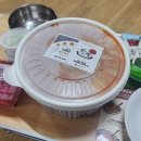 인생아구찜원종점 이미지
