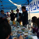 의신중학교 이미지