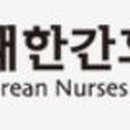 의료법인 상원의료재단 강북힘찬병원 이미지