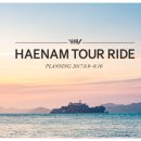 송평해수욕장2 이미지