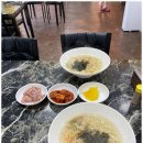선비손칼국수 - 수원시 영통구 광교중앙로 180 | 선비손칼국수