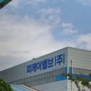 밸브기술정보