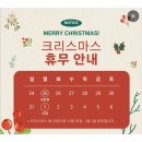 바른아기반찬