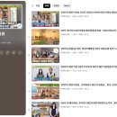 하이펫스쿨 협동조합 이미지