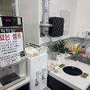 24시당구장 이미지