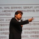 더베스트단과학원 이미지