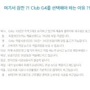 하률로56번길 이미지