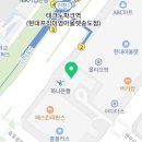 브이아이씨(V.I.C)365소아청소년과의원 이미지