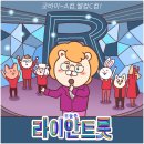 바탕성형외과의원 네이버블로그