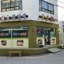 국삼가