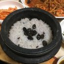 동해해물아구찜 이미지
