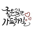 이경은공인중개사사무소 이미지