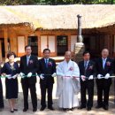 수덕여관 이미지