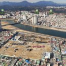 동백초등학교 앞 교차로 네이버블로그