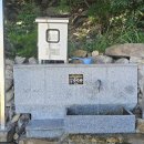 장산약수터 이미지