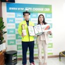 정관달 이미지