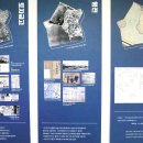 상인비둘기2단지아파트경로당 | 인천 숭의동 / 수인선 바람길숲 · 토지금고마을박물관 · 제물포시장 · 수봉공원 · 부용사 · 제물포...