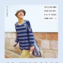 남미회관 이미지