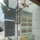 리아풋케어