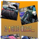 매실농원 이미지