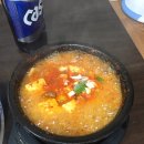 행운아구찜 이미지