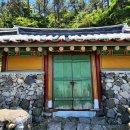 추자처사각 이미지