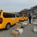 영유아보육시설 이미지