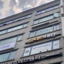 부천화이트태닝 몰디브태닝 부천시청점 후기