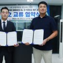 디에이치 코리아 이미지