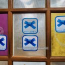 봉화춘양시장(춘양시장) | 경북 춘양 블루리본 맛집 '동궁식당'