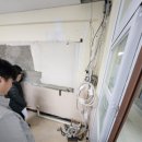 미래아트종합ENG