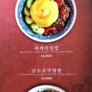 황산인테리어 이미지