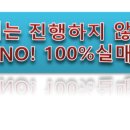 안양4동-2 이미지