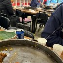 태장동 | 원주 닭갈비 맛집 태장동 ‘아빠 닭갈비’ 후기