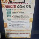 큰부자부동산공인중개사사무소 이미지