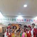 간석1동-5 이미지